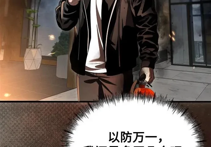 第486页