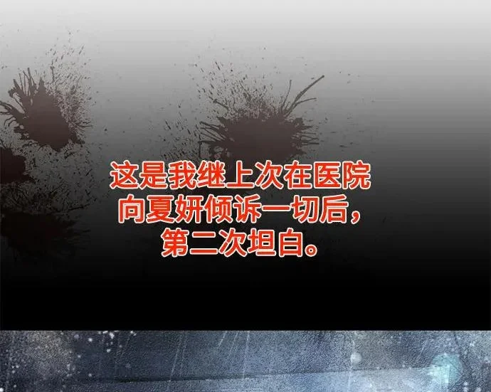 第219页
