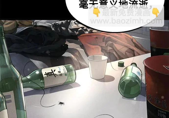 第247页