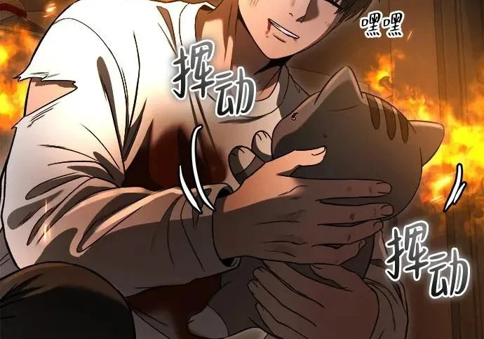 第232页