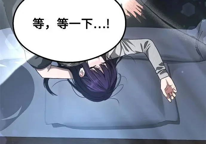 第217页