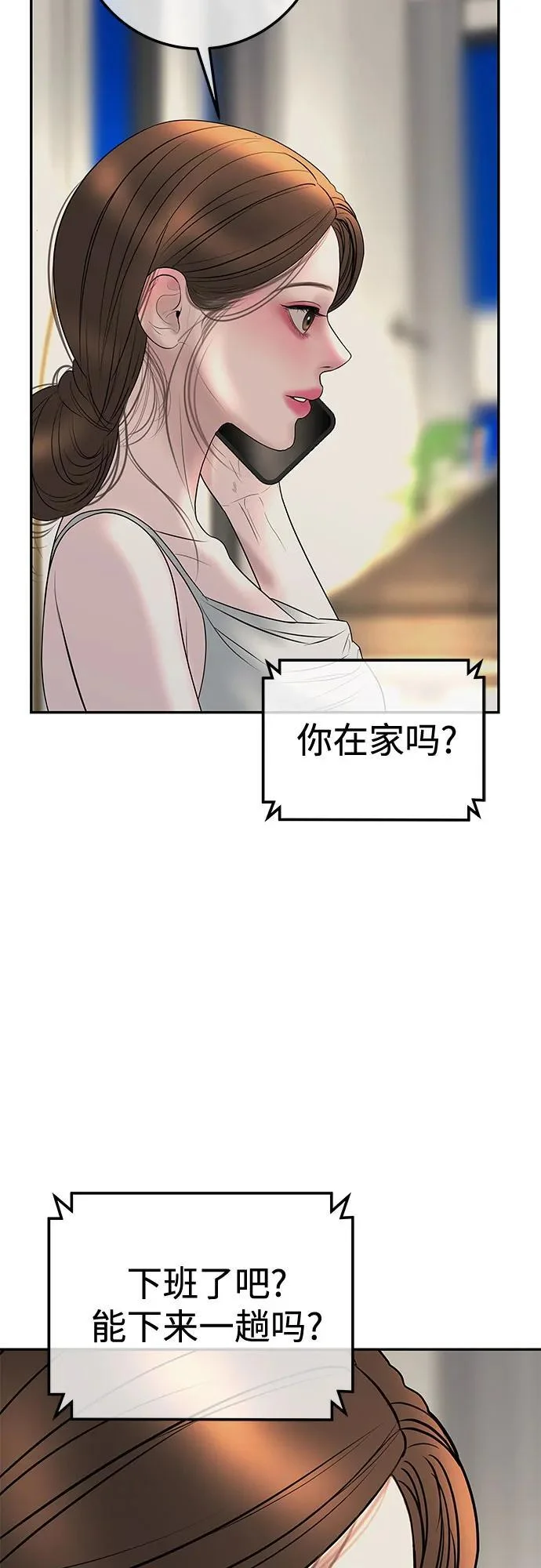 第210页