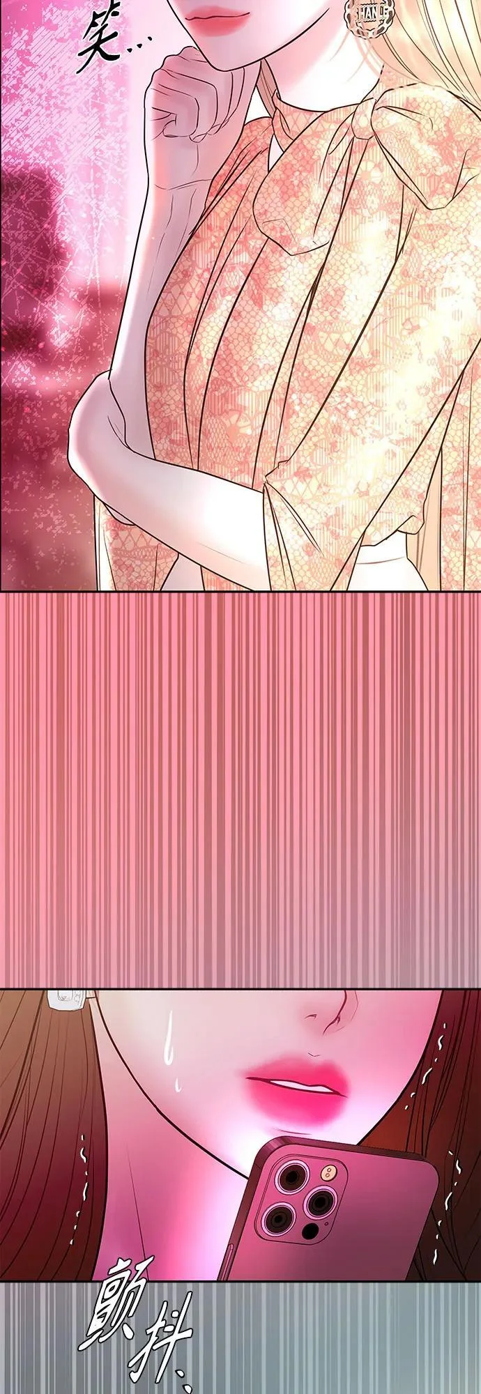 第219页