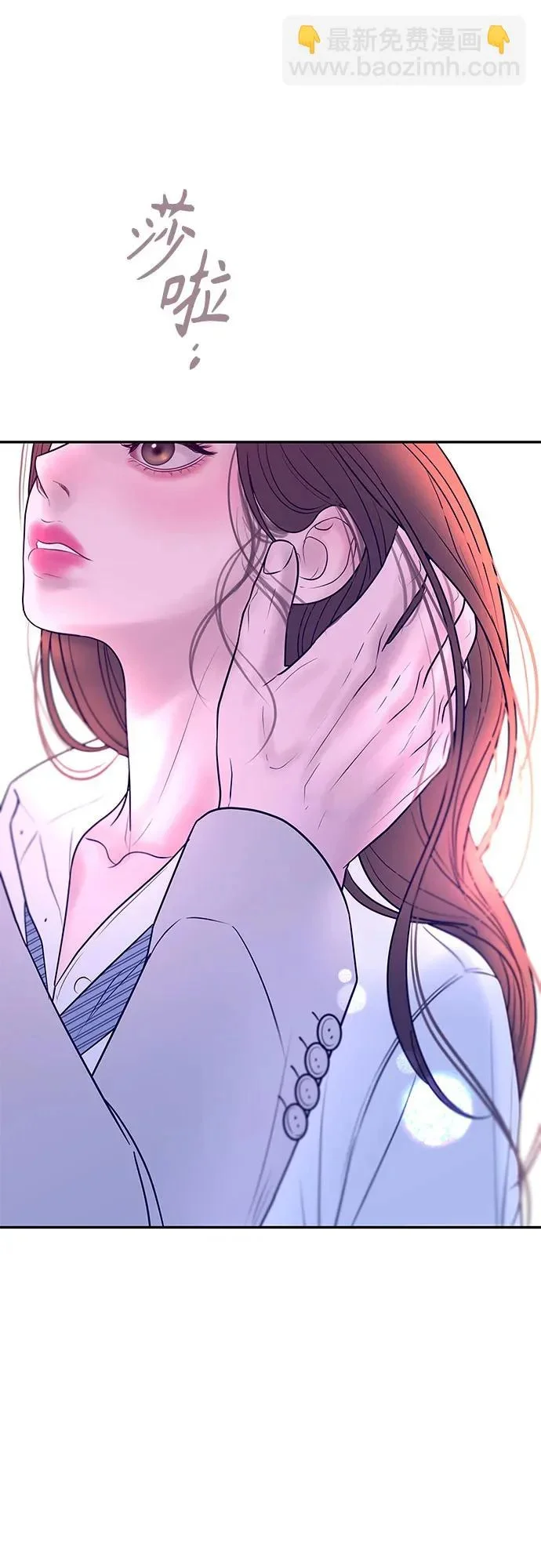 第195页
