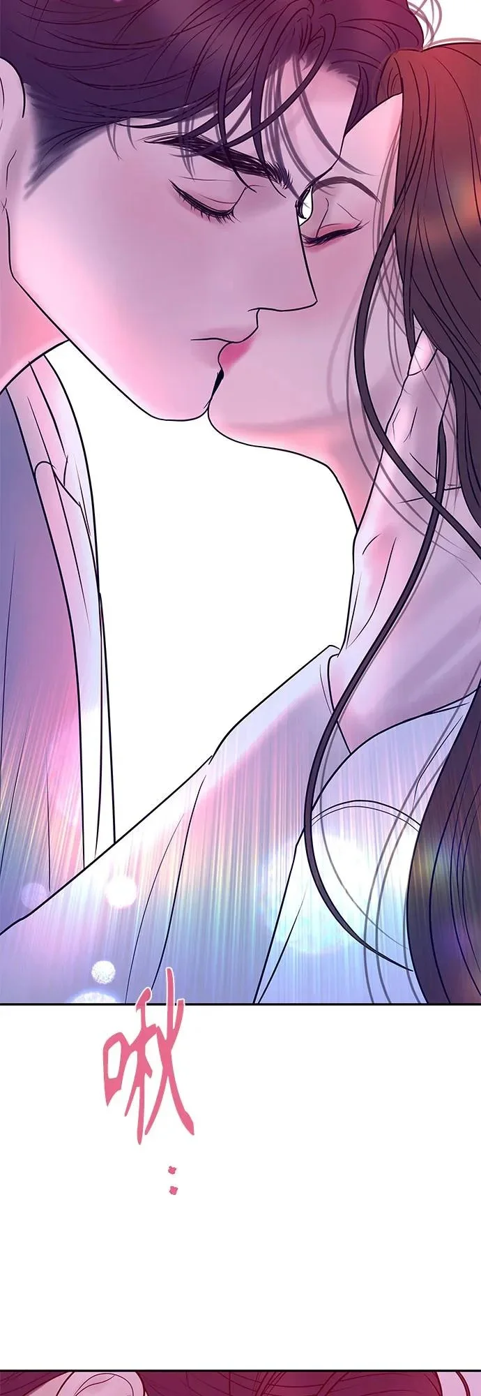 第201页