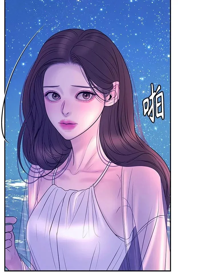第183页