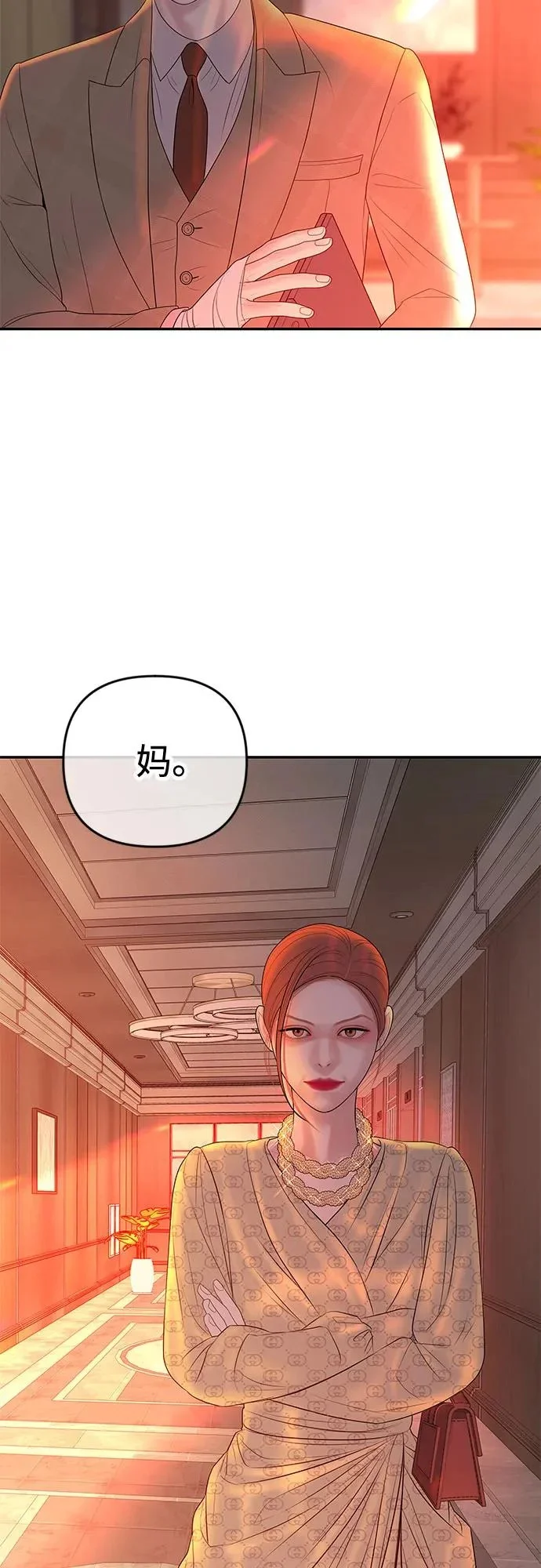 第186页