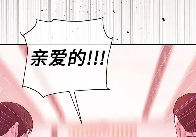 第366页
