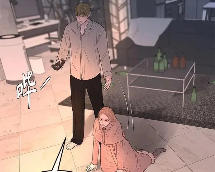 第255页
