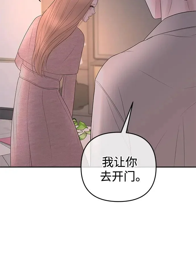 第306页