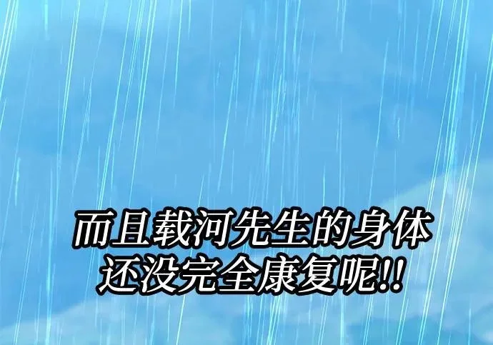 第447页