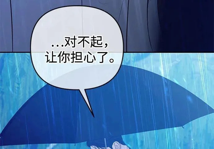 第633页