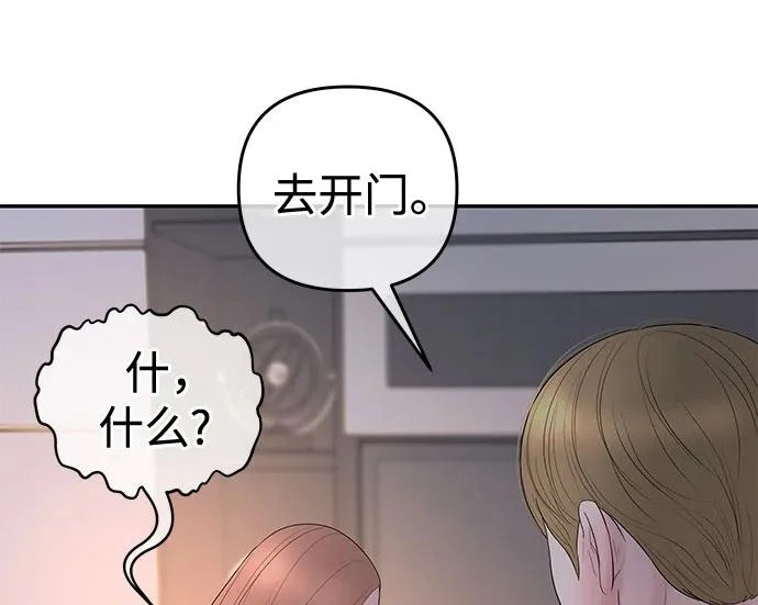第303页