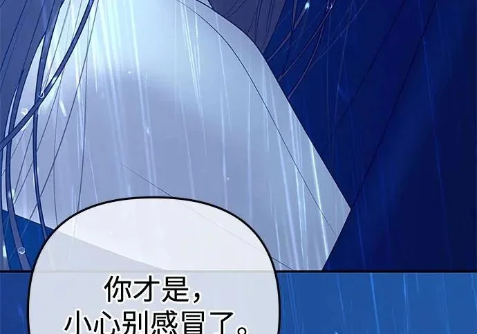 第561页