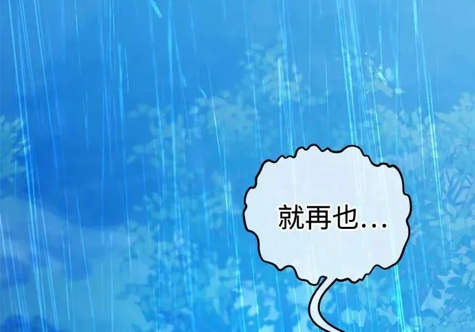 第621页