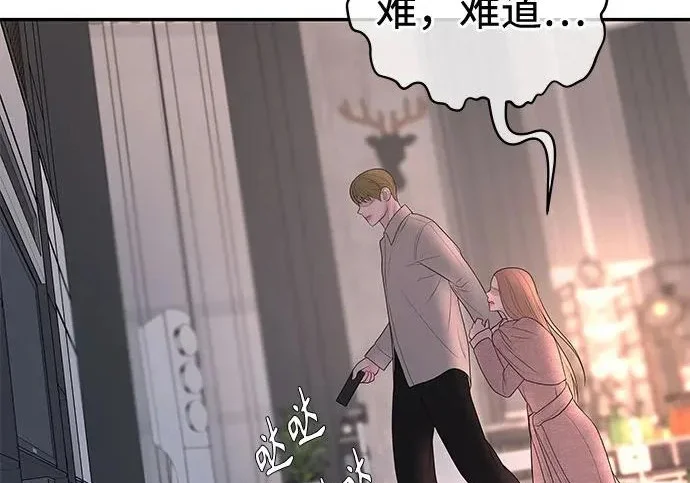 第213页