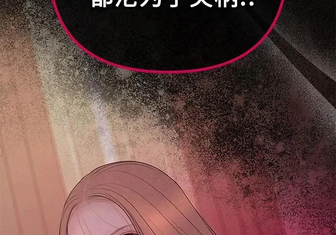 第264页