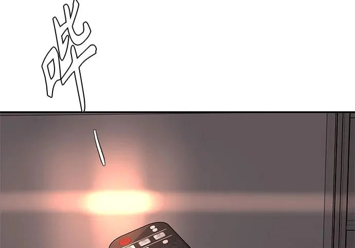 第219页