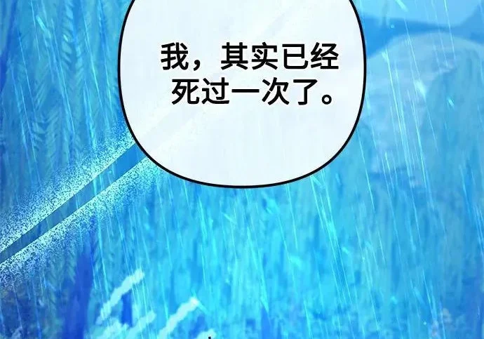 第675页