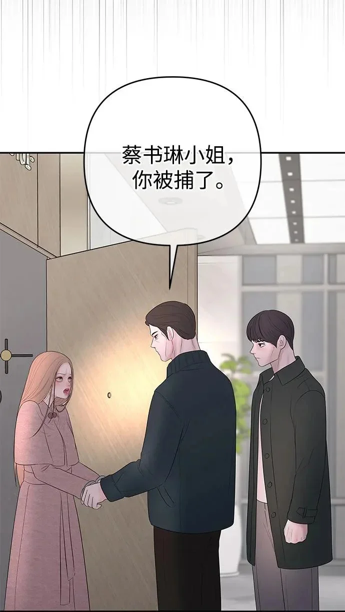 第345页