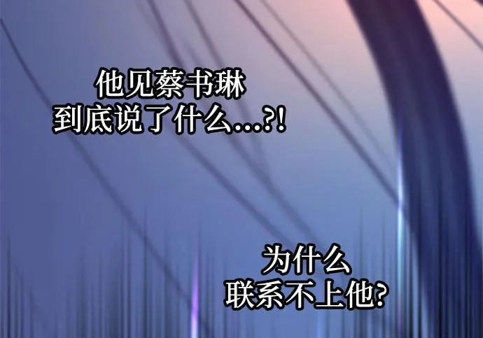 第420页