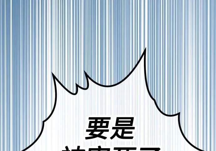 第603页