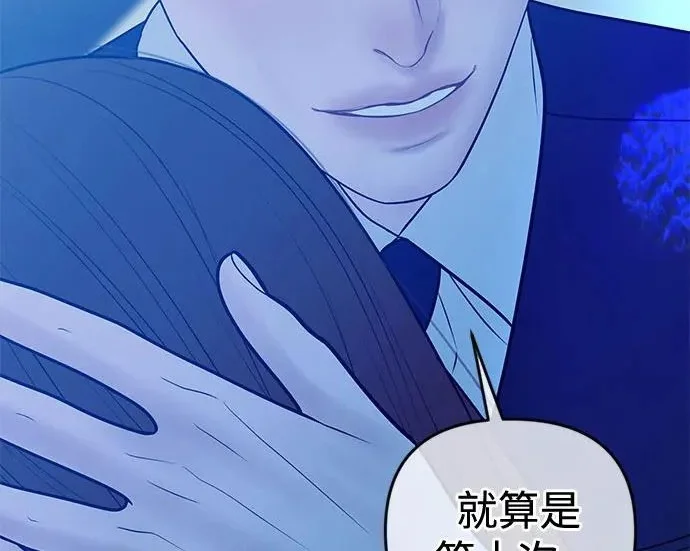 第390页