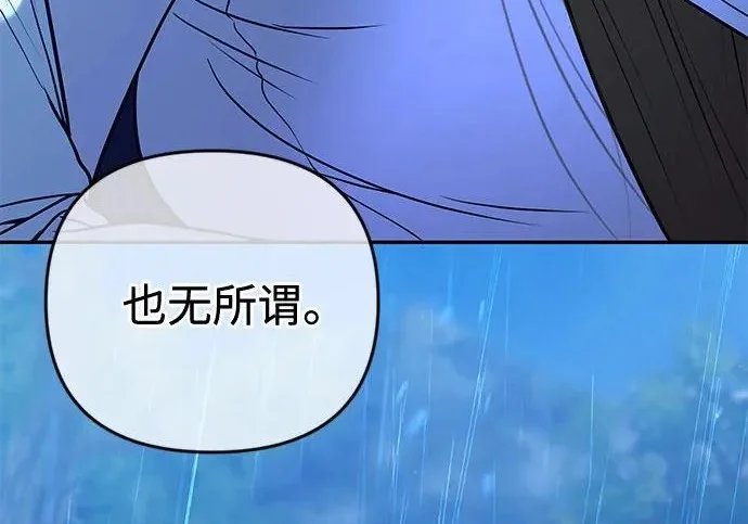 第396页
