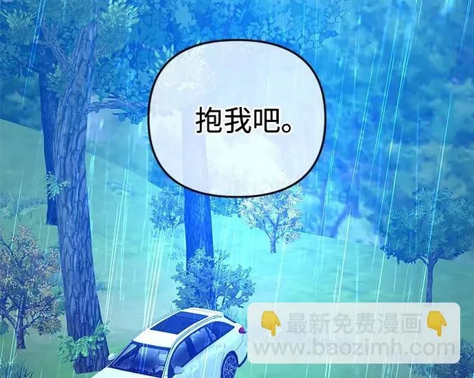 第534页