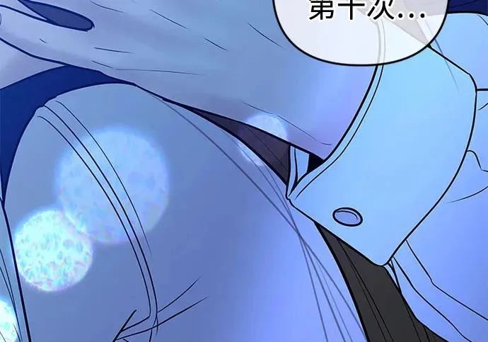 第393页