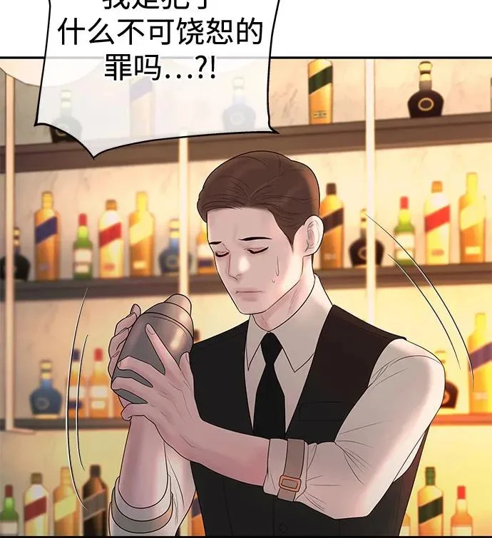 第501页