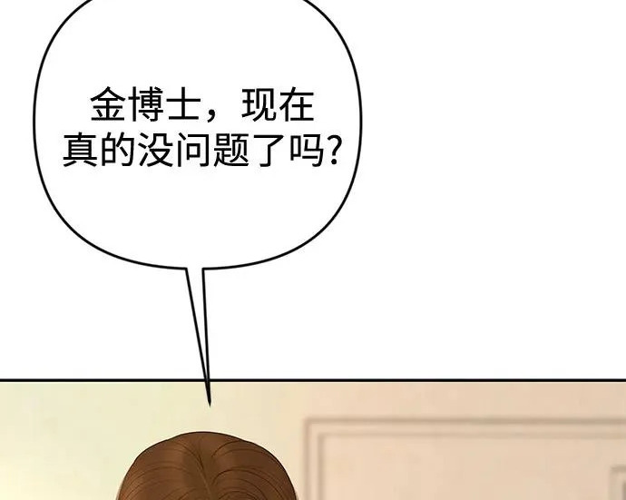 第336页