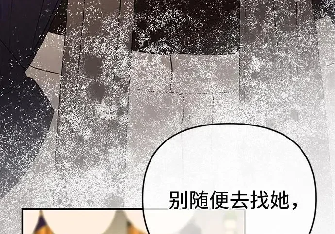 第663页