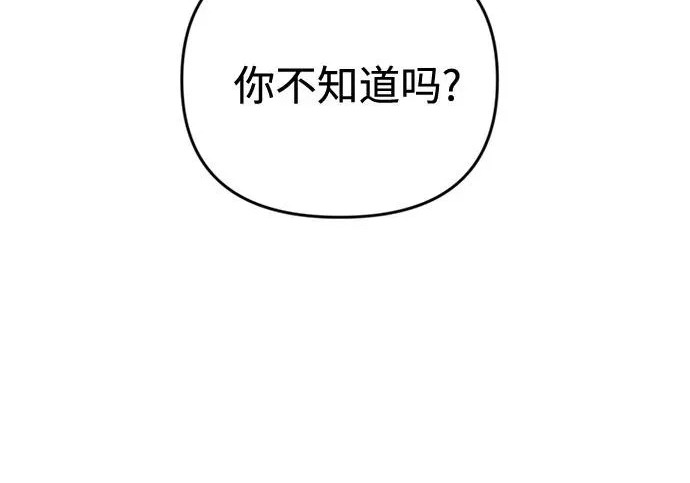 第384页