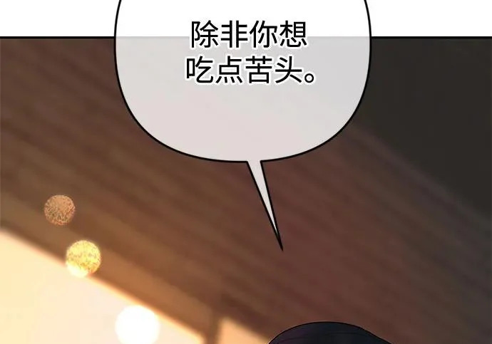 第702页