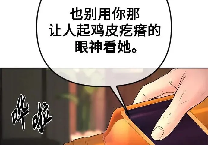 第681页