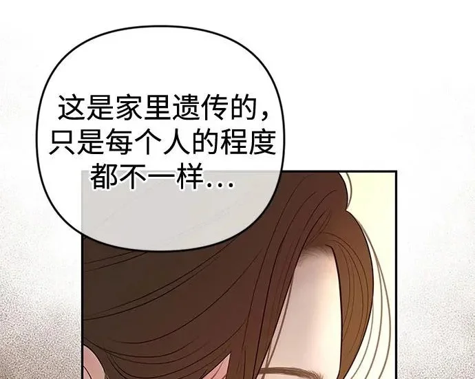 第423页