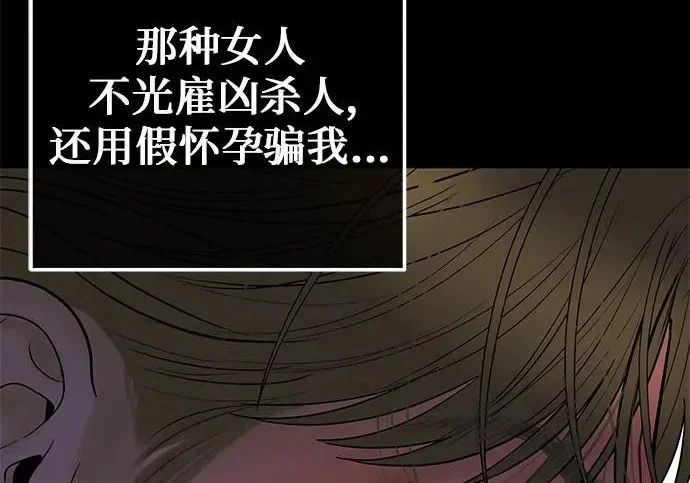 第543页