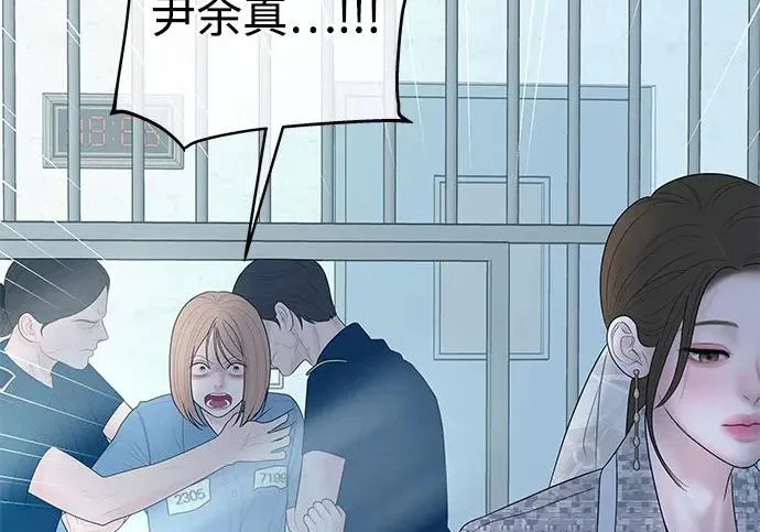 第273页
