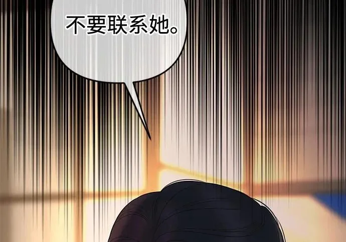 第651页