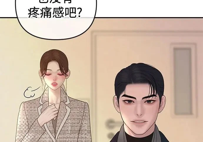 第357页