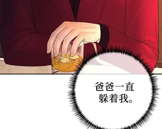 第486页