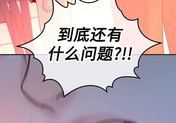 第558页