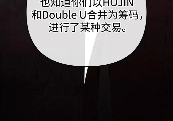 第669页