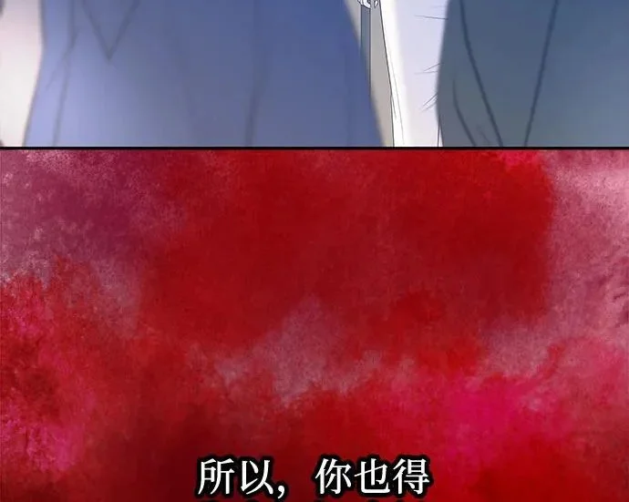 第330页