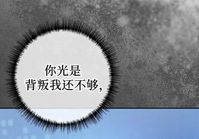 第297页