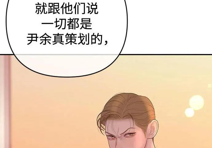 第510页
