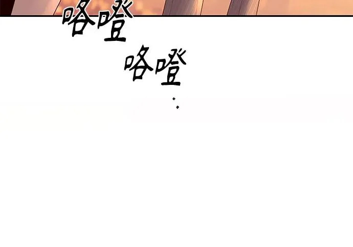 第639页