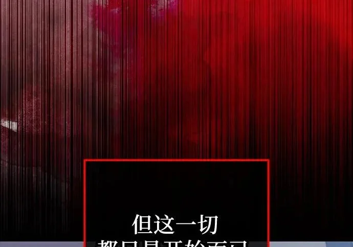 第348页