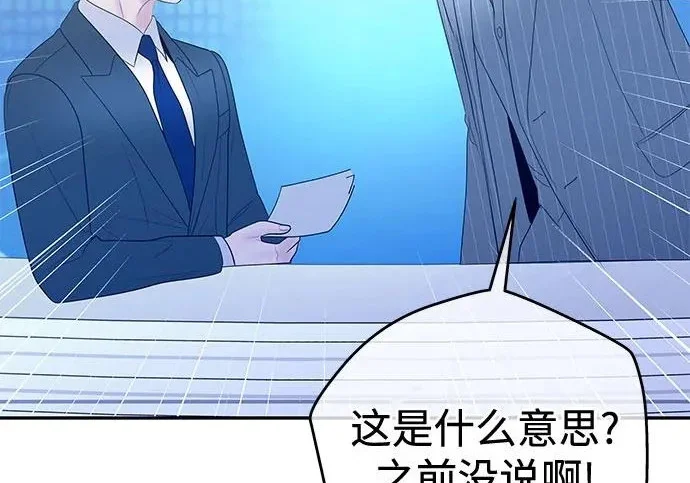第285页